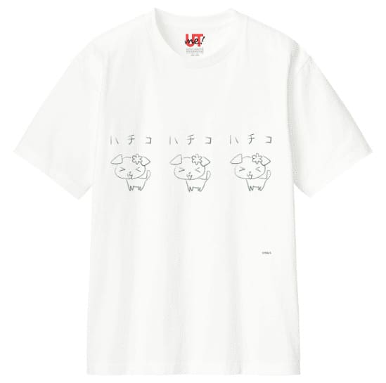 【ユニクロ UTme!「『NANA』ハチコ」】並べてもかわいいスタンプ