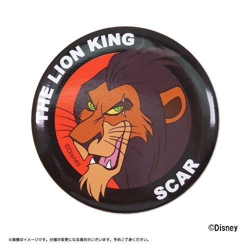 『ライオン・キング』ノベルティ缶バッジ