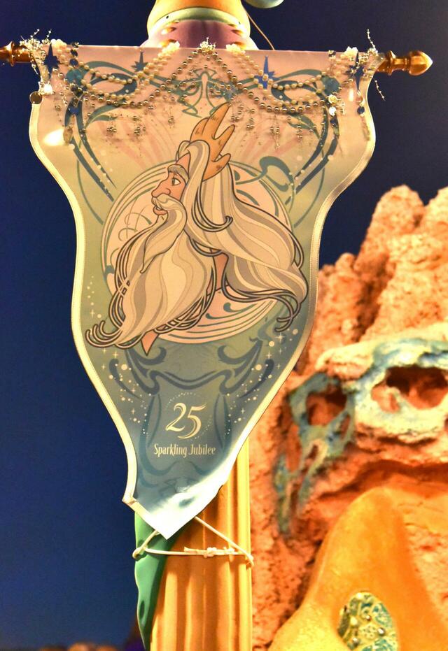 東京ディズニーシー25周年「スパークリング・ジュビリー」デコレーション