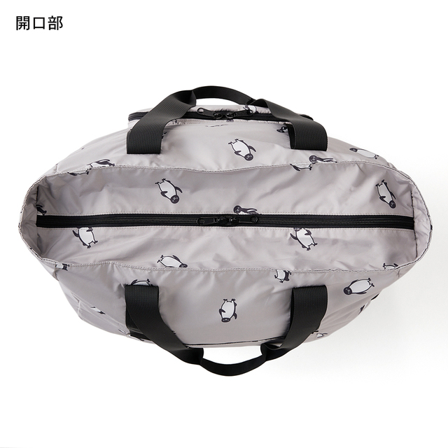 ベルメゾン キャリーケースに取り付け可能な折りたたみトートバッグ「Suicaのペンギン」