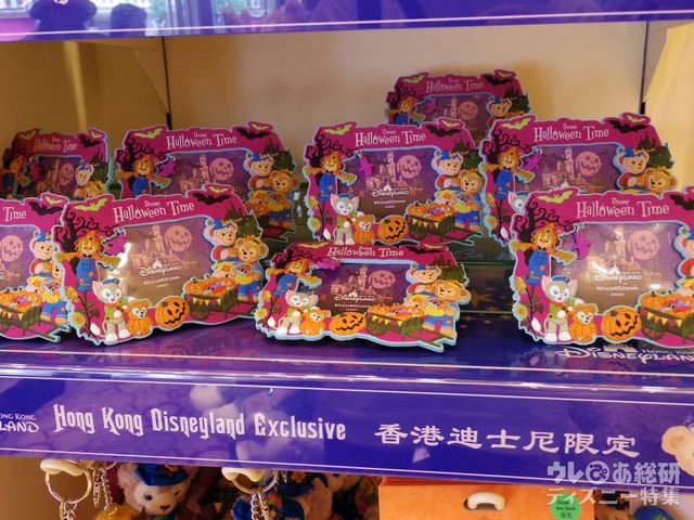 ハロウィーンのフォトスタンド