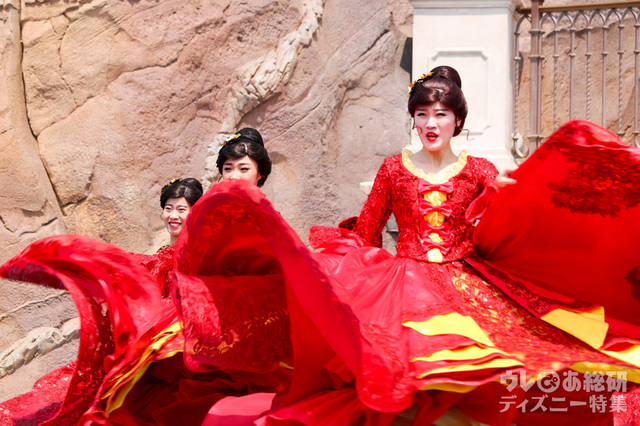 ゴールデン・フェアリーテイル・ファンファーレ