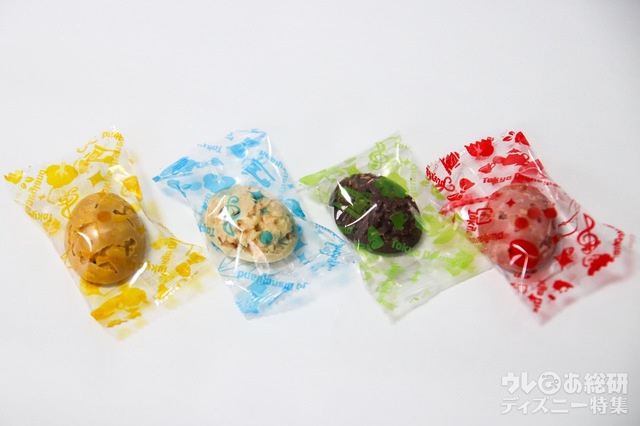 チョコレートクランチ ¥2,600