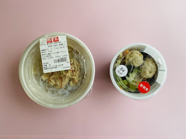 【セブン-イレブン】たんぱく質が摂れる　鶏白湯スープ、たんぱく質が摂れる！鶏団子の春雨スープ　