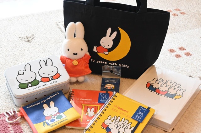 【誕生70周年記念 ミッフィー展】人気のロルバーンやランチトート、公式図録、お菓子など！