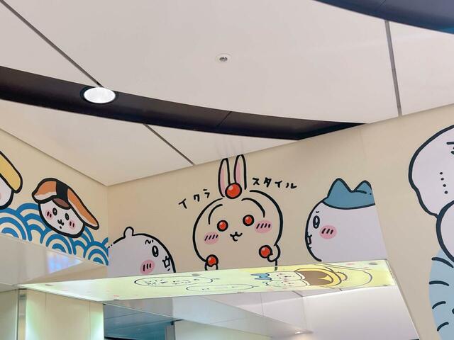 のぞみ広場の頭上にも注目です。うさぎのイクラスタイル、らしさ全開ですね!