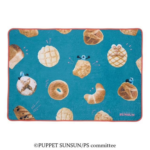 【一番くじ PUPPET SUNSUN】C賞:ブランケット (全1種) 約100cm