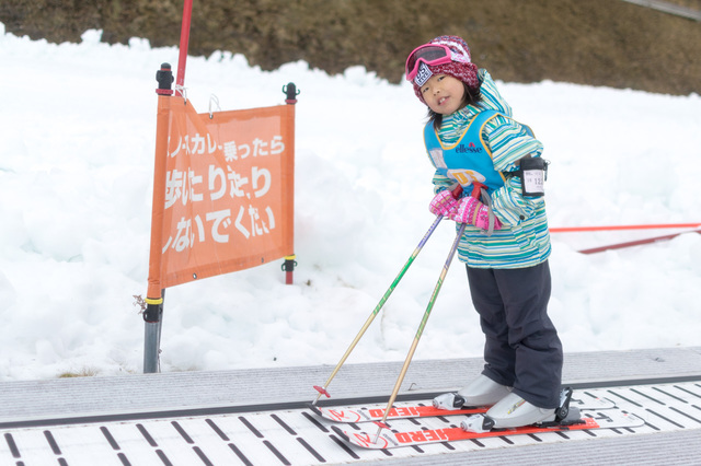 横尾スキースクール｜軽井沢スノーパーク
