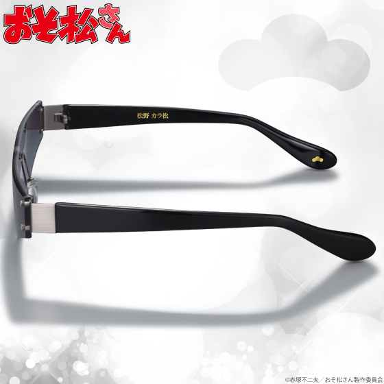 (C)赤塚不二夫／おそ松さん製作委員会