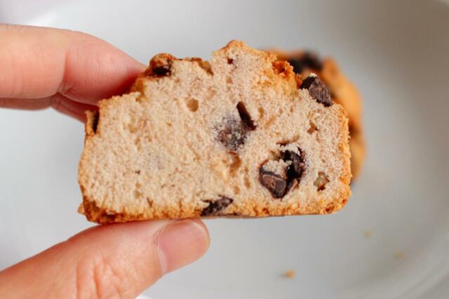 【ロピア スコーン(チョコ・くるみ)999円】中にはチョコとくるみがバランスよく入っています