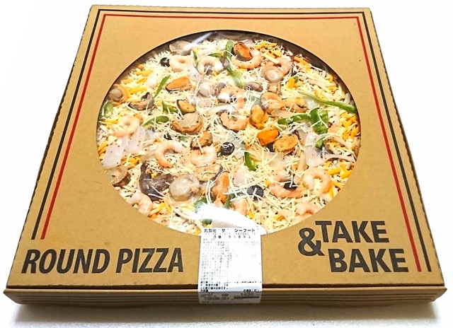 コストコ 丸型ピザ シーフード