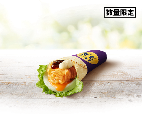 「とろ~り月見ツイスター」…490円【ケンタの月見2026】