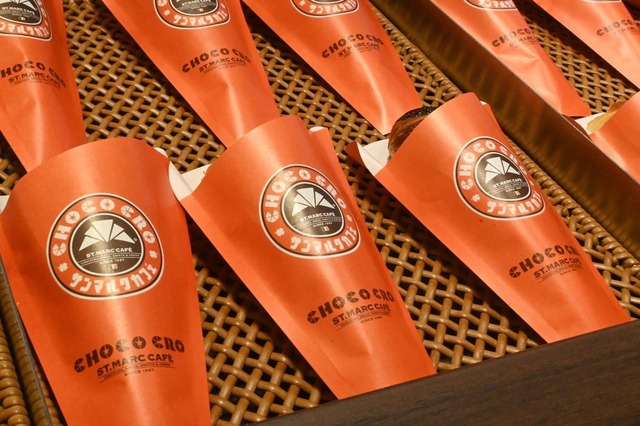 【サンマルクカフェ】おなじみのチョコクロ！