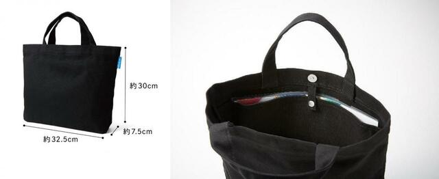 日常使いのシンプル帆布バッグ：美術館バッグ　月々3,520円