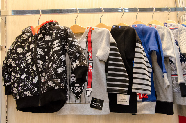 クールでかっこいい男の子のお洋服。