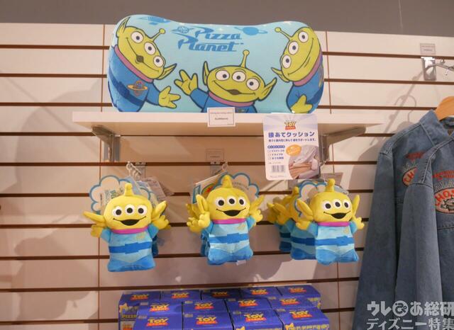 現地のグッズ売り場で見つけた「ピクサーの世界展」グッズまとめ【『「ピクサーの世界展」あなたが夢見た物語の世界へ』】