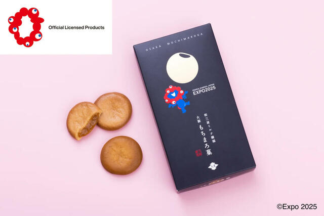「EXPO2025 大阪もちまろ菓 6個入（会場外）」＜価格：1,300円（税込）＞【ミャクミャクのシール付き！おみやげにおすすめの万博限定デザイン「EXPO2025 大阪もちまろ菓」発売！】