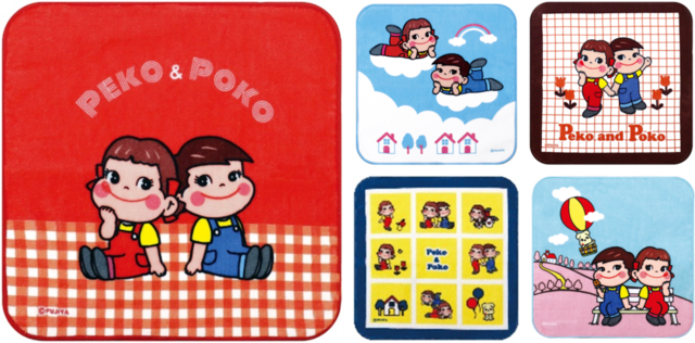 「ペコちゃんレトロモダンミニタオル」＜価格：660円（税込）＞【「ペコちゃん×サンリオキャラクターズコラボPOPUP ブース」が初登場！「Peko Poko Chocolate Labo」あべのハルカス近鉄本店で開催！】