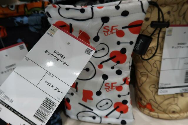 ワークマン Disneyネックウォーマー