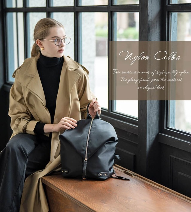 【HAYNI / Nylon Alba ナイロン アルバ】絶妙なバランスの大人のためのリュック