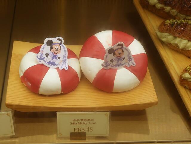 香港ディズニーランドグッズ　ダッフィー＆フレンズ プレイ・デイズ　セーラーミッキードーナツ(48HKD)