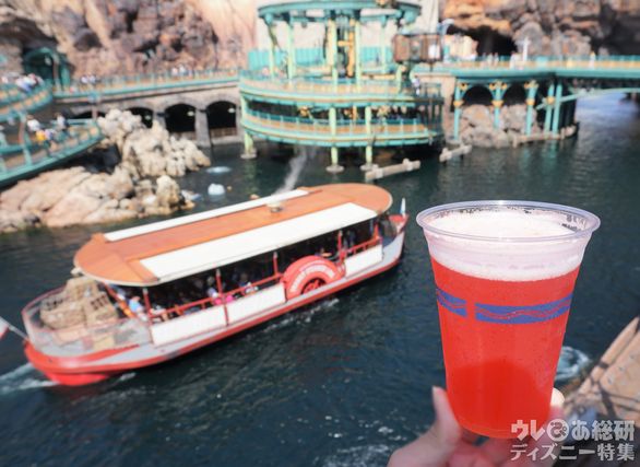 ビアカクテル（ブラッドオレンジ＆ピンクグレープフルーツ）【販売店舗】ノーチラスギャレー｜東京ディズニーシー「ディズニー七夕デイズ」2018年