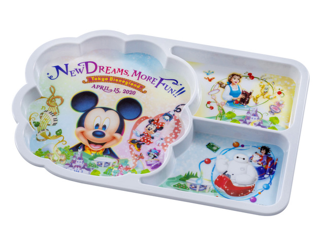 スーベニアプレート｜グランマ・サラのキッチン｜お子様セットにプラス1,000円