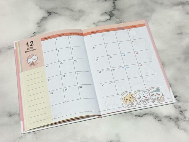 2026年12月にはちいハチうさが登場！