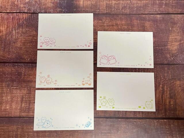 【ちいかわ 豪華版1 フロッキーフィギュア6体セット付き】裏面のイラストもそれぞれ異なります！