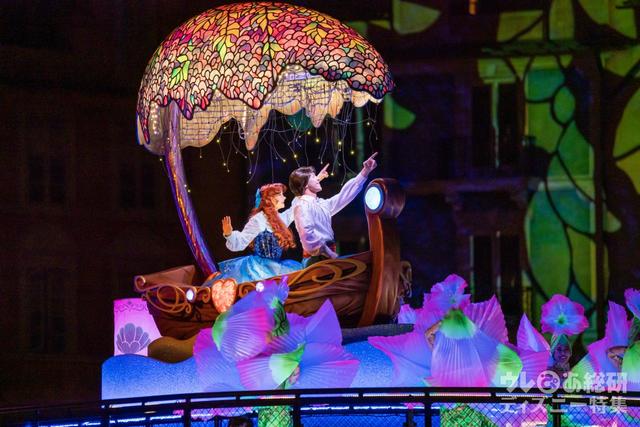 ビリーヴ! 〜シー・オブ・ドリームス〜