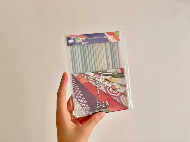 【香源 お香20種セット】洋風の香りのセットからお試し♪