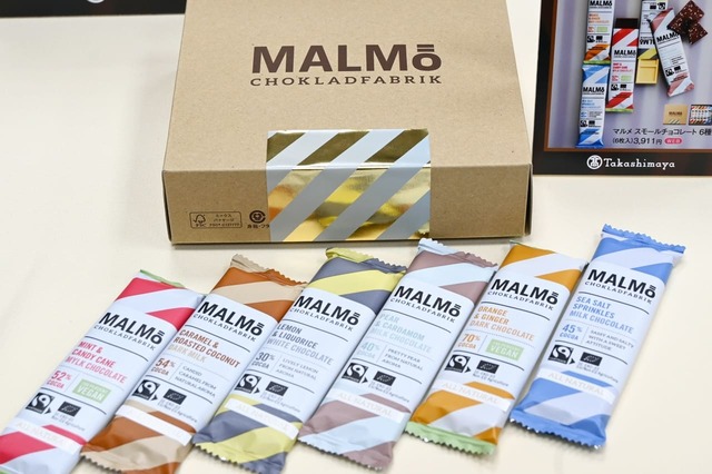 【高島屋 アムール・デュ・ショコラ】北欧・スウェーデンの老舗が作る、100％オーガニックチョコレート