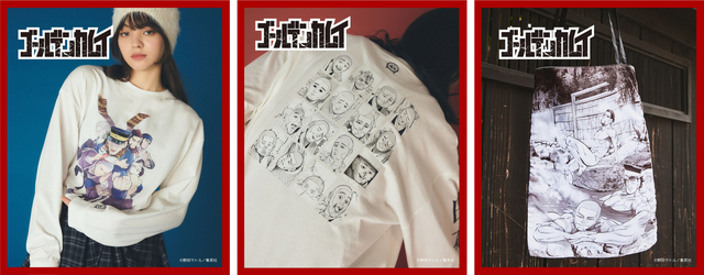 ゴールデンカムイロングスリーブTシャツ（UNISEX）　¥4,990 / サイズ FREE / カラー ホワイトゴールデンカムイエコバッグ コミック型のポーチ付き ￥3,990 / サイズ FREE / カラー ホワイト