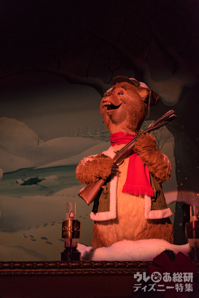 カントリーベア・シアター“ジングルベル・ジャンボリー”|TDL「クリスマス・ファンタジー」2016