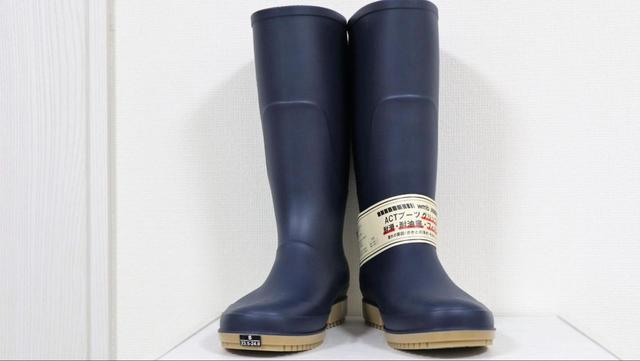 【ワークマン ACTブーツ グリップモデル】色はネイビーとカーキの2色