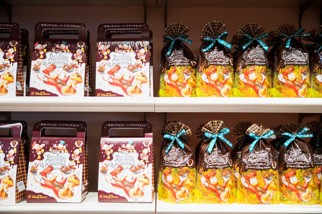 チョコレートクランチ・ピック&マンチ