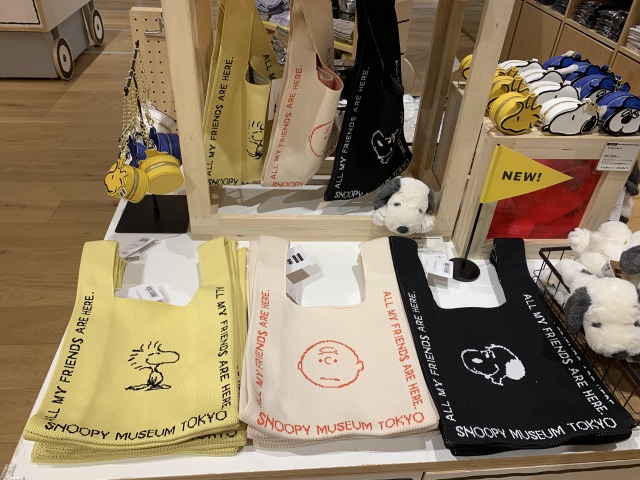 ニットバッグ（3,850円）