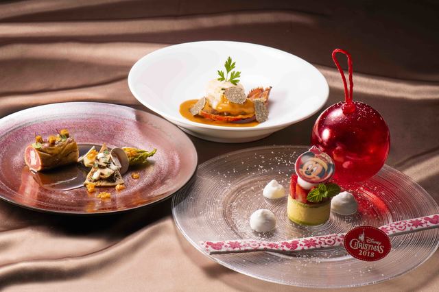 ディズニーアンバサダーホテル「エンパイア・グリル」“ディズニー・クリスマス” スペシャルディナー エメラルド