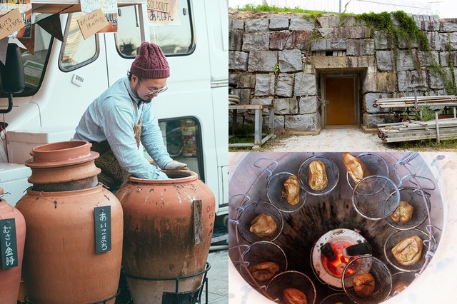 品川やきいもテラス2023