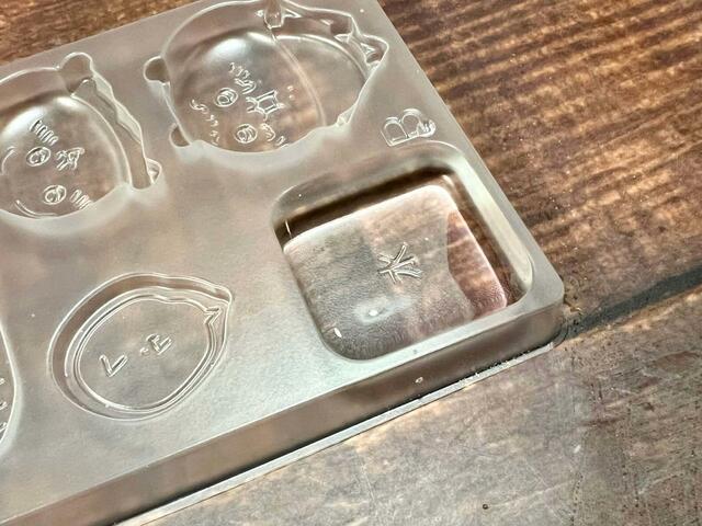 水は容量ギリギリまで入れましょう！