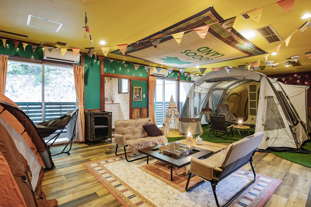 LOGOS LAND　©KYOTO SIDE