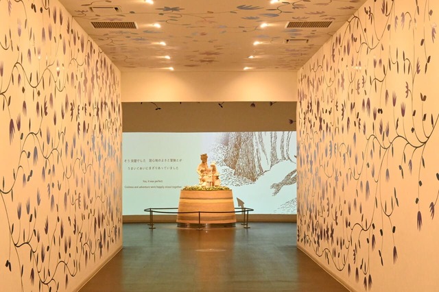 コケムスのウェルカムアート