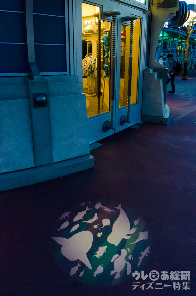 ポートディスカバリー