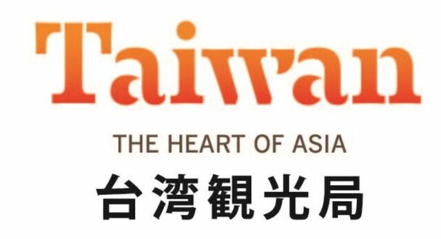 台湾観光局