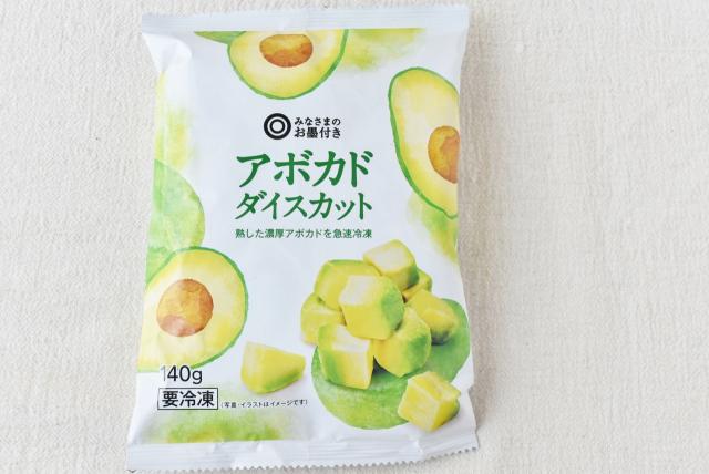 ベーコン 拍子木切り 角柱カット 業務用 3kg 500g×6個セット 惣菜 朝食用 時短 お試し 使い切り 急速冷凍 IQF 《 冷凍便  56％以上節約