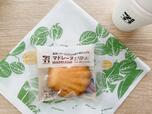 【セブン-イレブン 7カフェ マドレーヌ】発酵バターとこだわり卵を使用