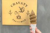 【CHAVATY】カフェ好きに話題の「ティーラテ専門店」♪「定番スイーツ＆限定ソフト」を実食