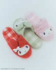 【MY MELODY】ニットスリッパ（全3色）各5,940円／ふっくらとボリューミーなニットスリッパ