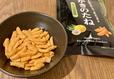 【ダイソー かきのたね柚子胡椒風味】おつまみにもおやつにもGOOD！