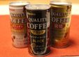 どれでも１缶28円（税込）『サンガリア クオリティコーヒー』